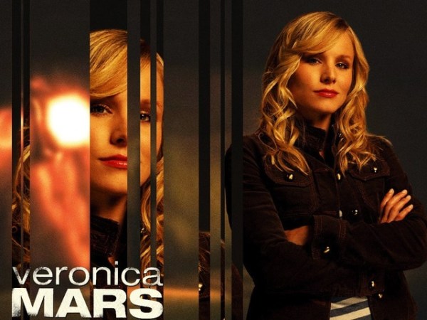 veronicamars
