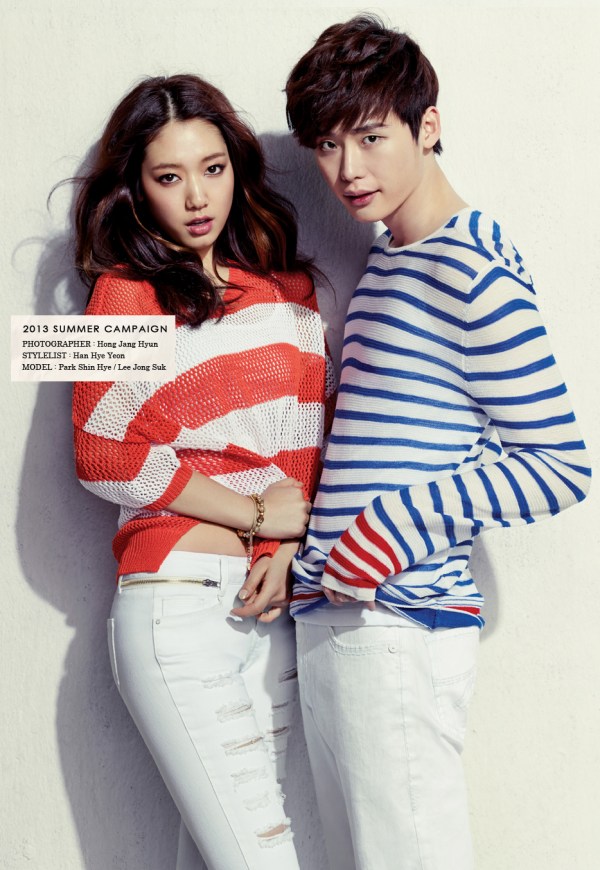 lee jong suk park shin hye 3