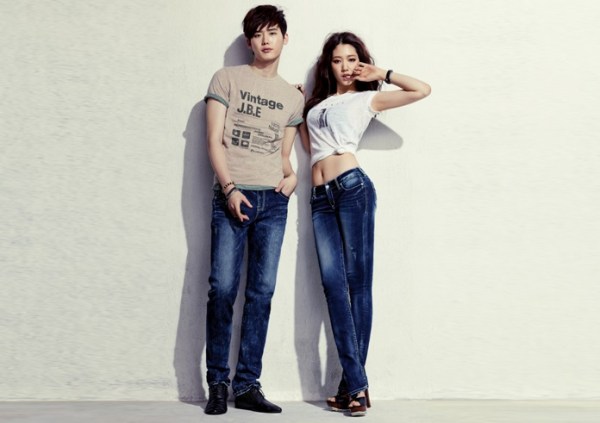 lee jong suk park shin hye