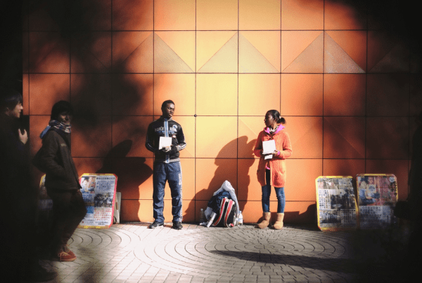 Japan street snapshot