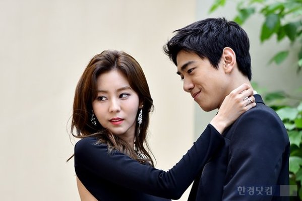 uee sung joon kiss high society